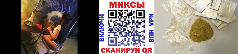 БУТИРАТ вода  Онега 