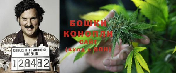 экстази Аркадак