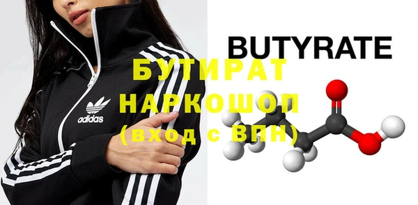 твердый Арсеньев