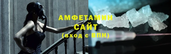 индика Армянск