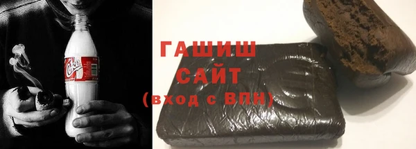 экстази Аркадак