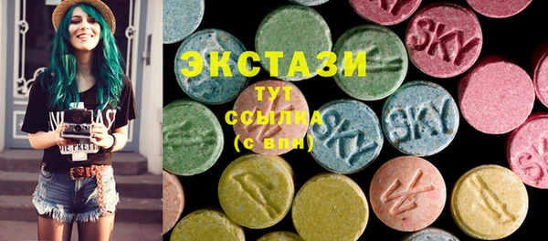 твердый Арсеньев