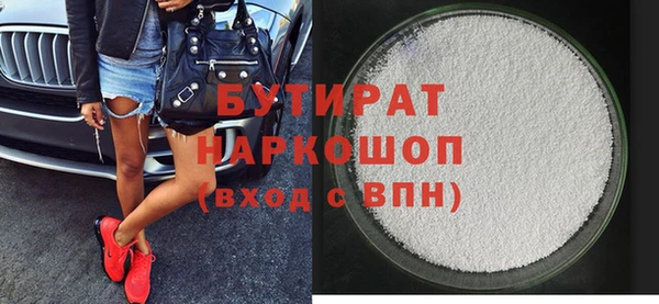 твердый Арсеньев
