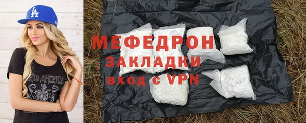твердый Арсеньев