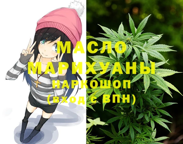 COCAINE Дмитров