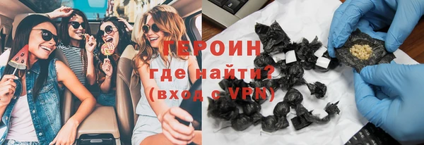 твердый Арсеньев