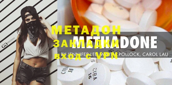 экстази Аркадак
