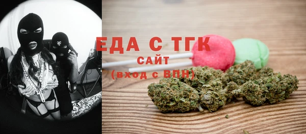твердый Арсеньев
