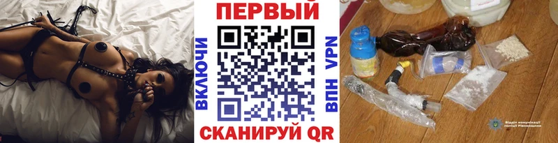 Первитин винт  Онега 