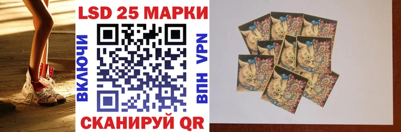 Марки NBOMe 1,8мг  продажа наркотиков  Онега 