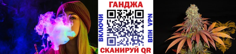 Бошки Шишки VHQ Онега